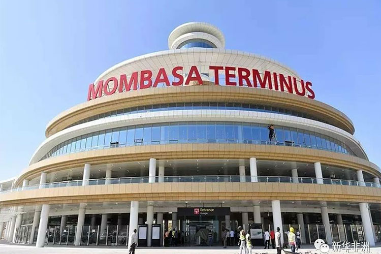 SGR Mombasa Terminus